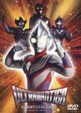 Ultraman Tiga A Odisseia Final