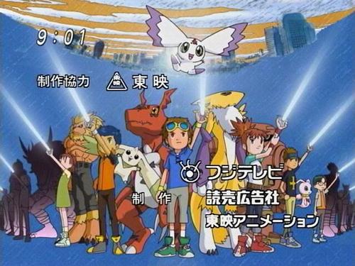 Digimon Tamers