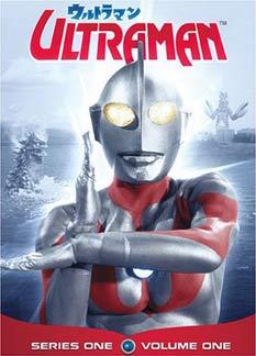 Ultraman Hayata