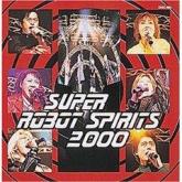 Super Robot Spirits 2000