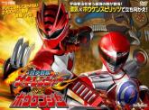 Super Sentai World