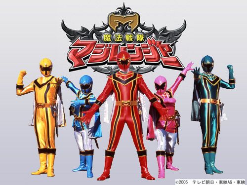 Magiranger